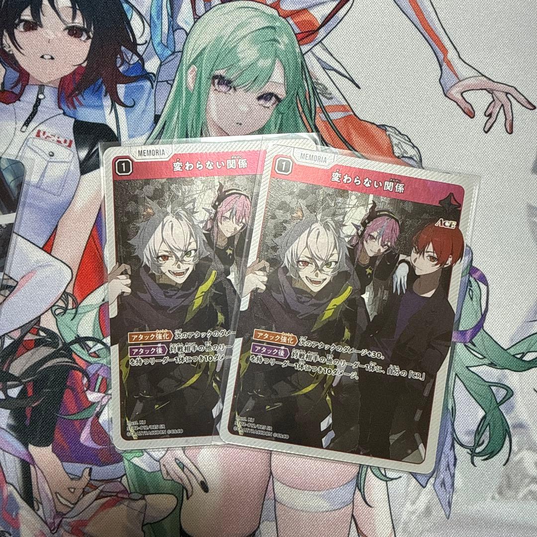 Xross Stars LPR SR30枚セット　おまけプロモパック