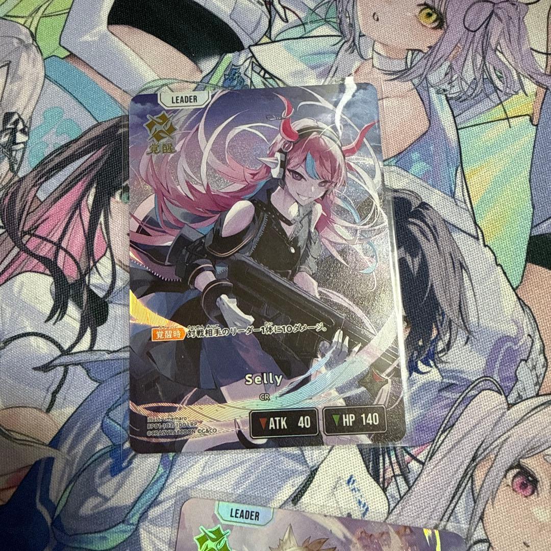 Xross Stars LPR SR30枚セット　おまけプロモパック