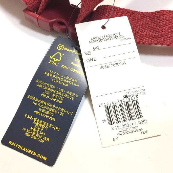 新品 タグ付き ポロラルフローレン コーデュロイ ウエストパック ウエストバッグ