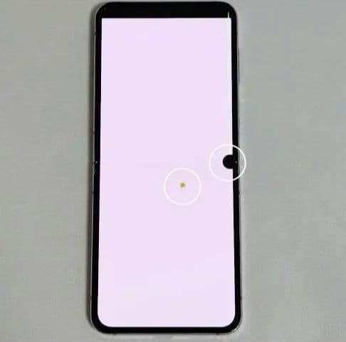 最終値下げGalaxy Z Flip5 512GB SIMフリー[ジャンク]