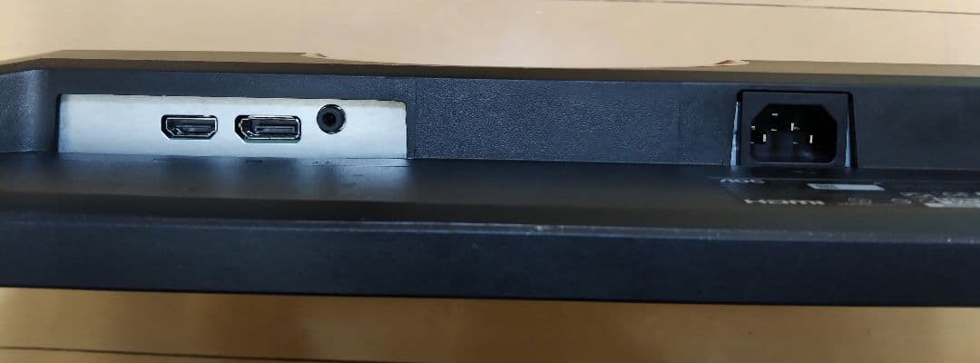 AOC ゲーミング モニター 24G4 / 11 23.8型 IPS 180Hz