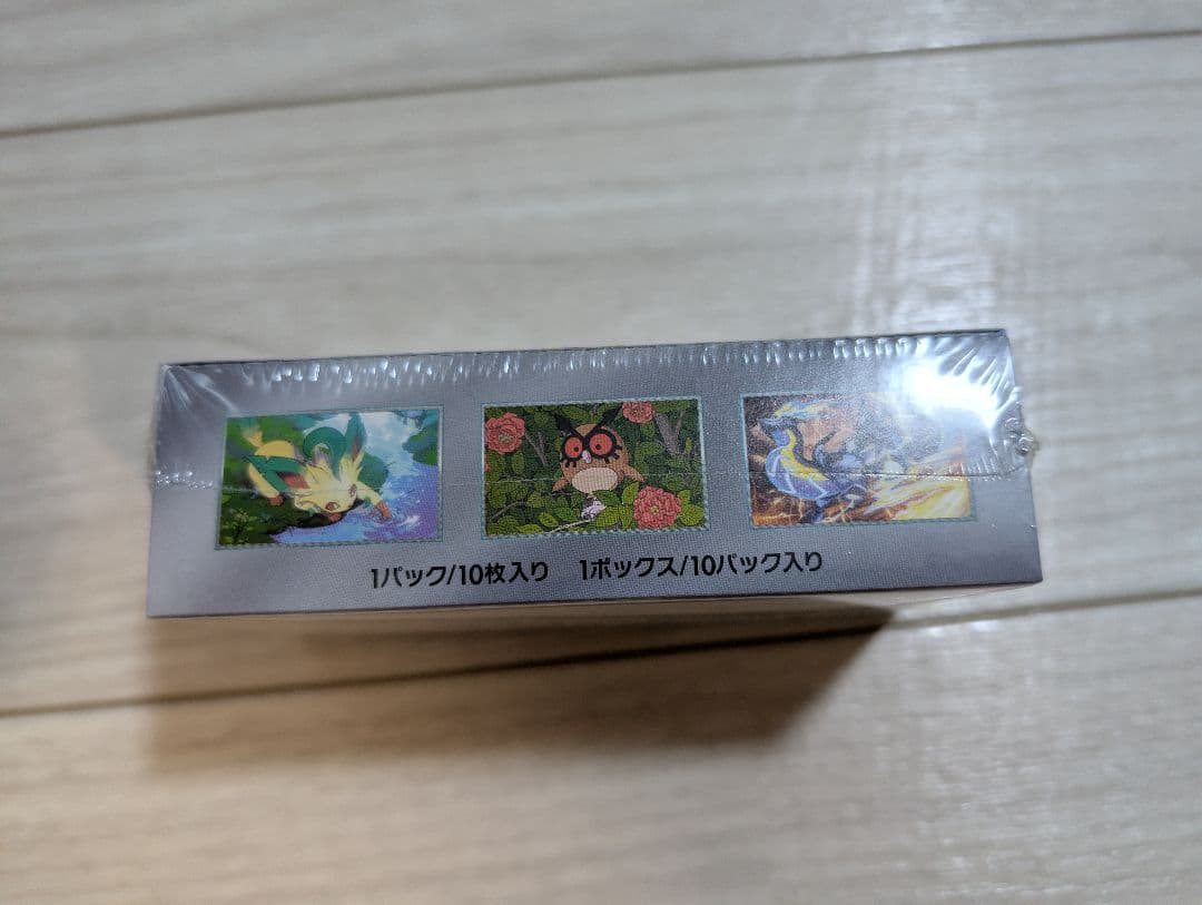 シュリンク付き テラスタルフェスex ポケモンカード