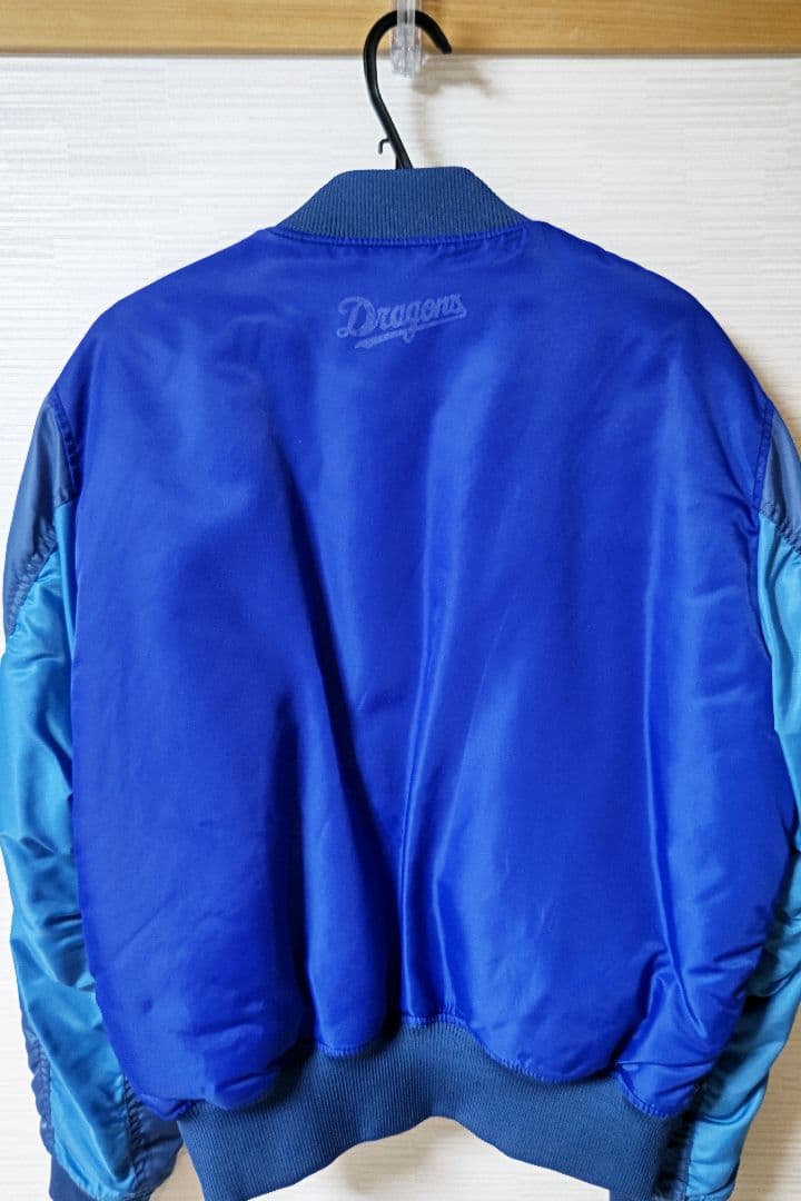中日ドラゴンズ MA1 ジャケット L