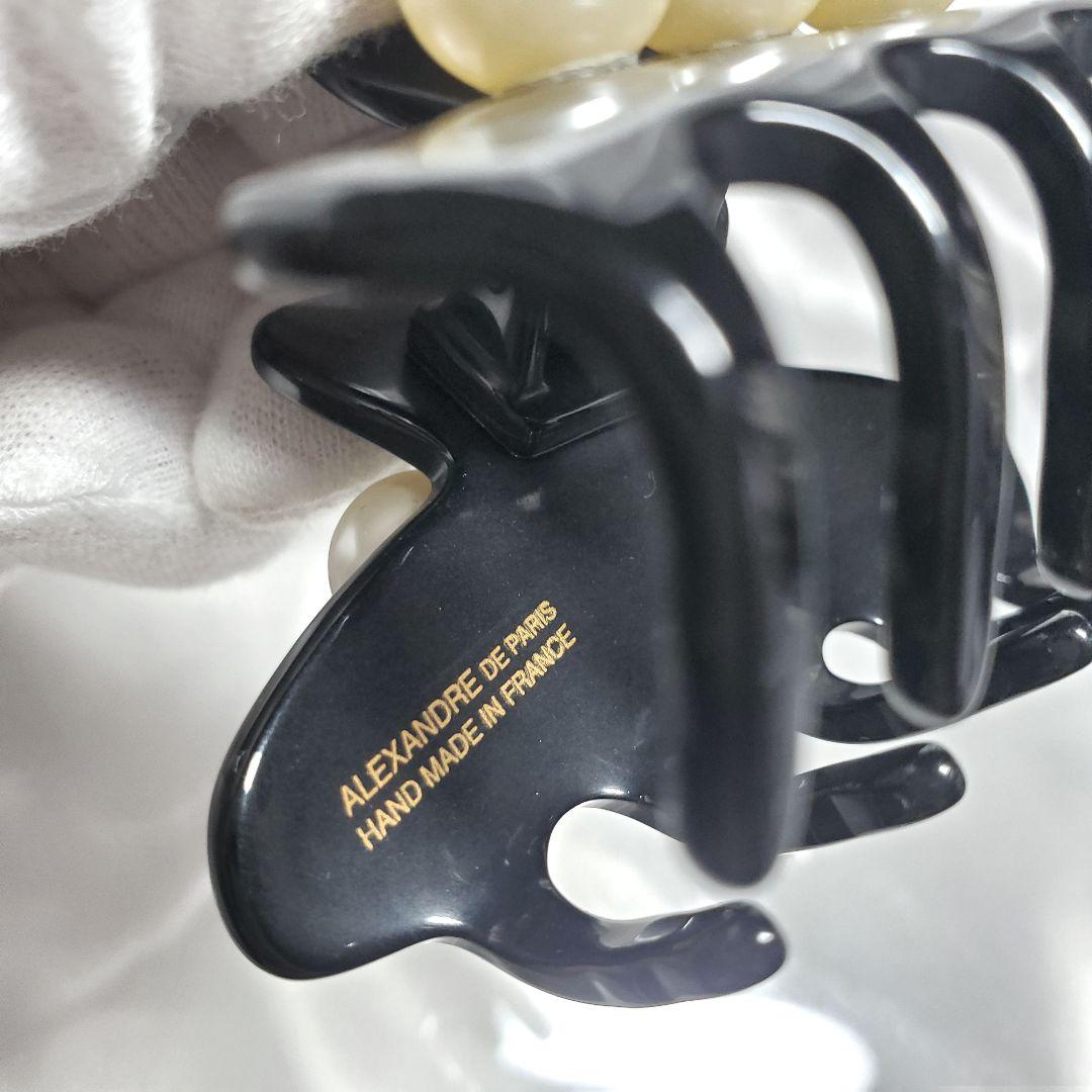 【極美品】アレクサンドルドゥパリ ヘアクリップ h-013