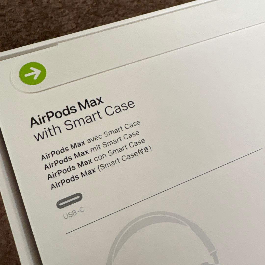 AirPods Max (USB-C)スターライト