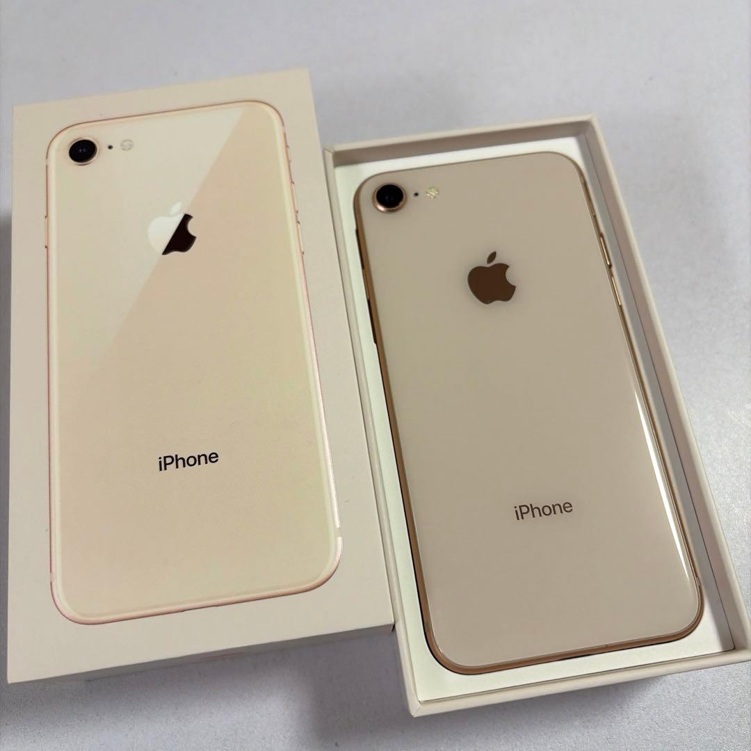 iPhone8 本体 ゴールド 64GB SIMフリー