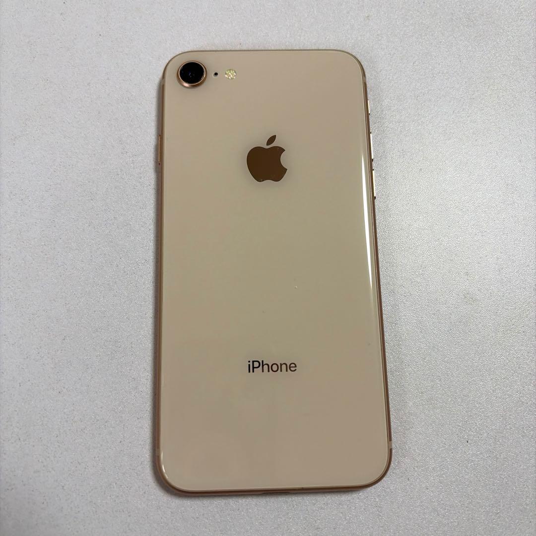 iPhone8 本体 ゴールド 64GB SIMフリー
