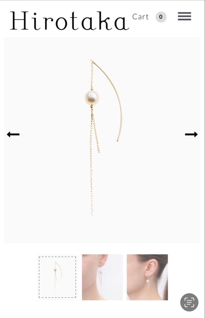 アクセサリー Hirotaka South Sea Pearl Chain Earring