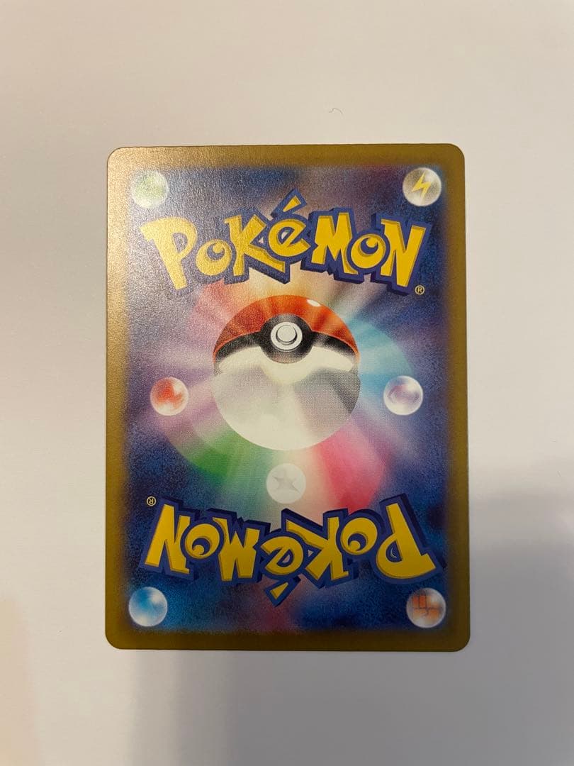 ポケモンカード AR まとめ売り ピカチュウ　グラードン ラティオス 他