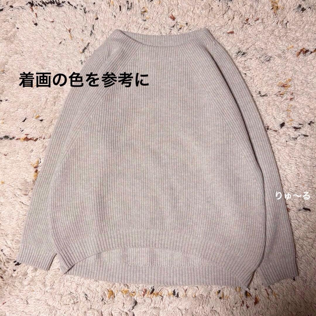 1回時短⭐️31900円⭐️ドゥーズィエムクラス OLBIA アゼプルオーバー