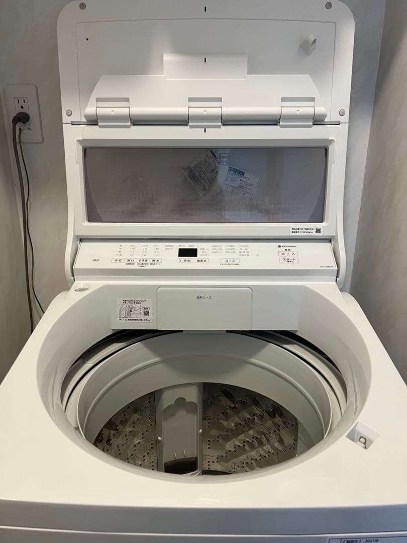 【Panasonic】全自動洗濯機8kg 2021年度製