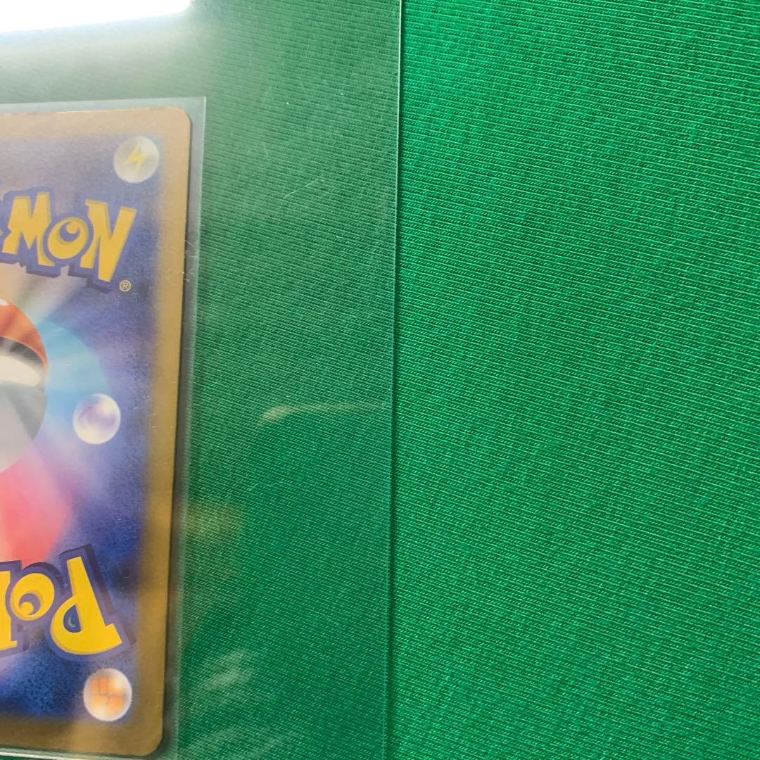 ⭐︎人気上昇高騰中⭐︎ ポケモンカード　ピカチュウex SAR メガドリームEX