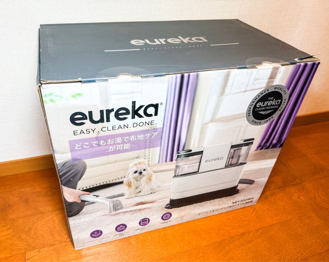 2025最新型 Eureka リンサークリーナー 水加熱式 NEY200 ✨新品