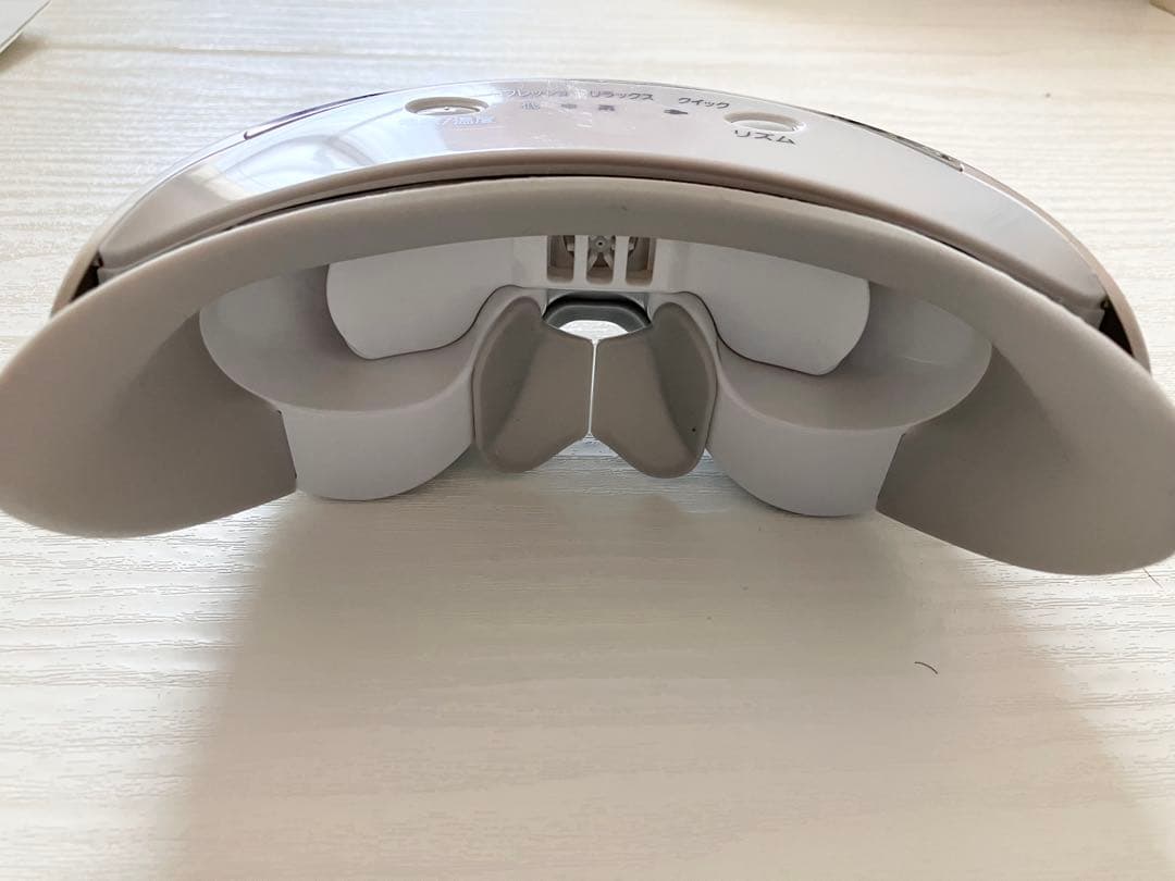 パナソニック Panasonic 目もとエステ EH-SW68-N