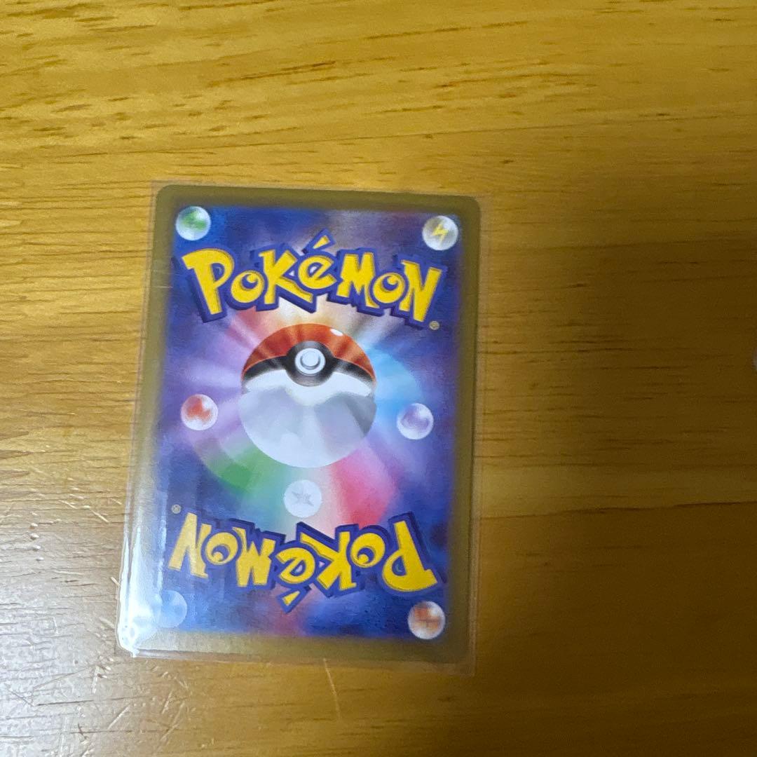 メイのはげまし　sar スリーブ入り