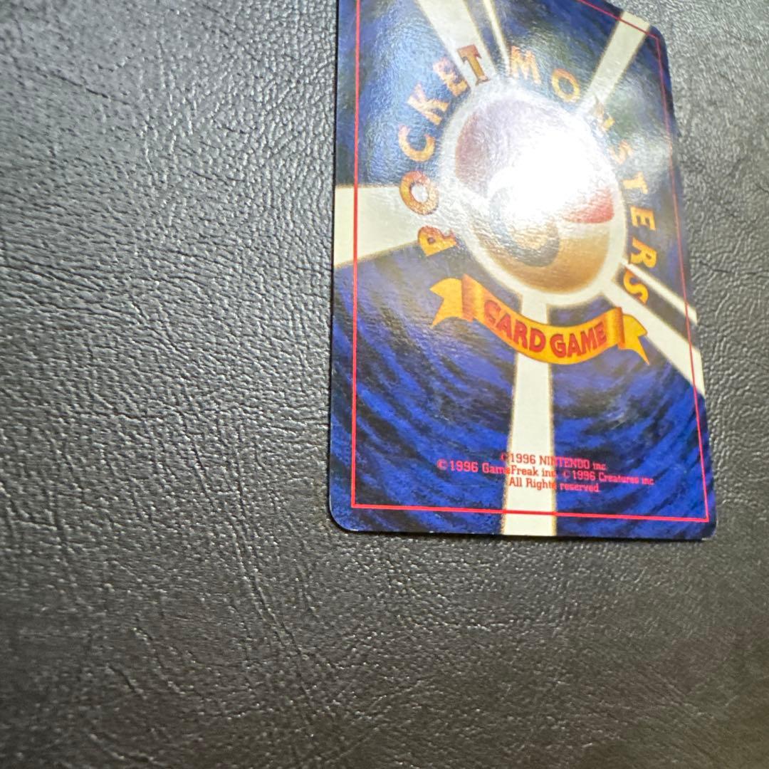 ミュウツー LV.35 HP70 ポケモンカード No.150