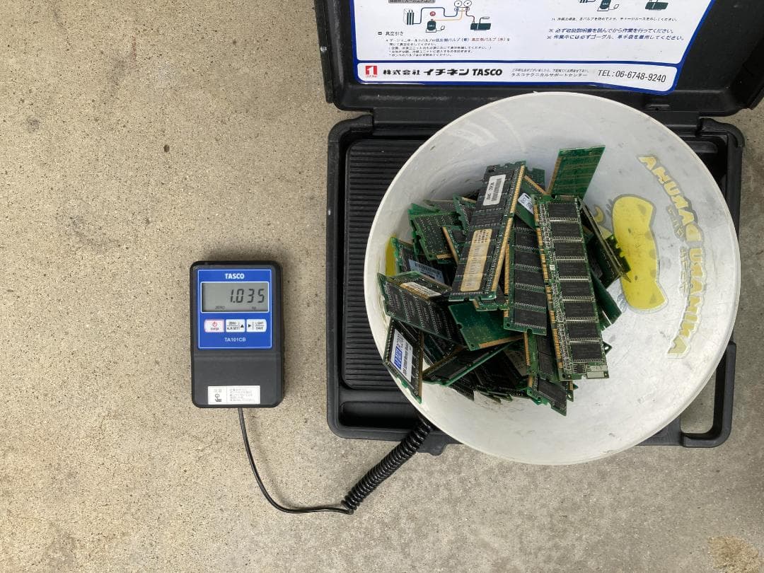 ジャンク　PCパーツ　メモリなど