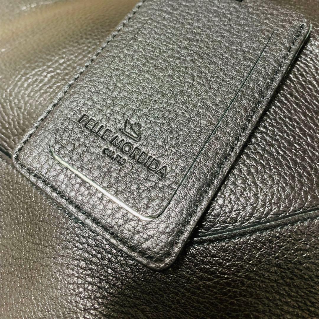 【美品】PELLE MORBIDA（ペッレモルビダ） トートバッグ