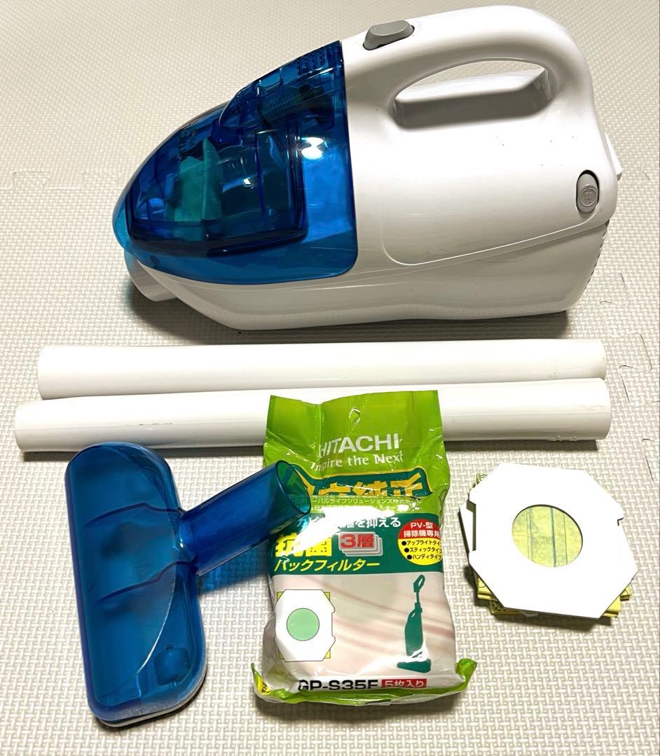 HITACHI 掃除機 PV-H23 こまめちゃん　2015年製