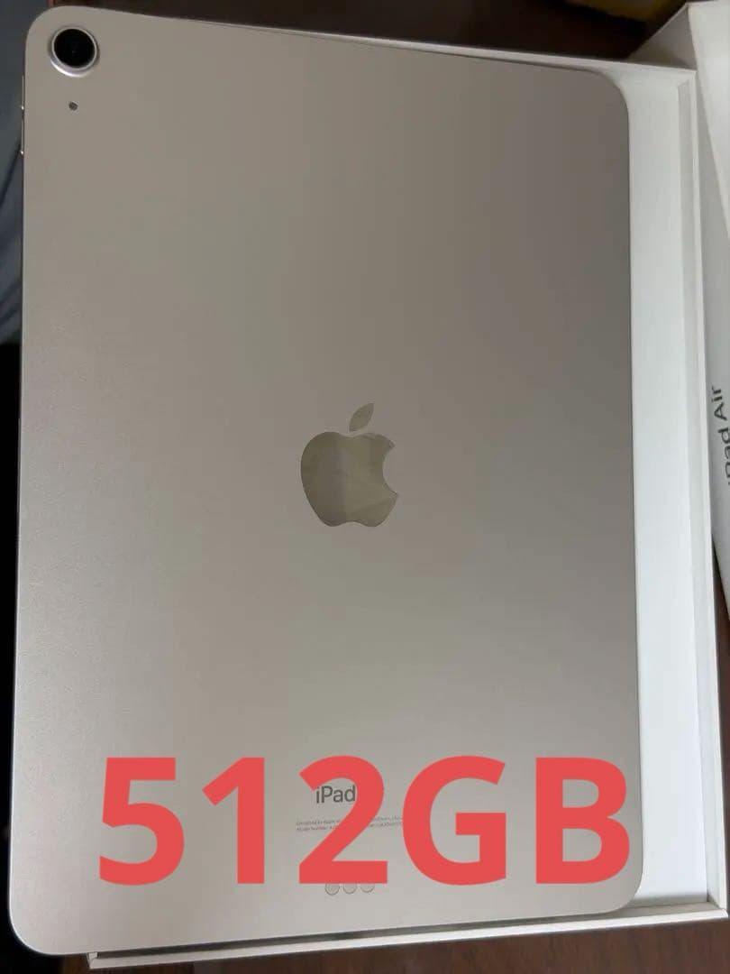 iPad Air (M2) 512GB 11inch WIfi スターライト