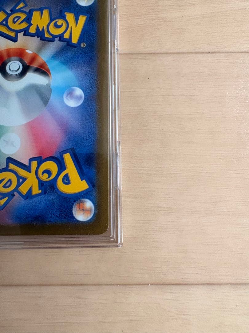 メガドリームex ロケット団のミュウツーex SAR