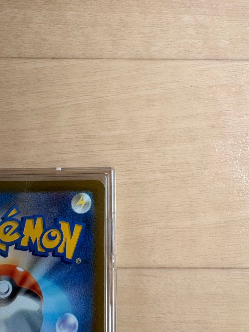 メガドリームex ロケット団のミュウツーex SAR