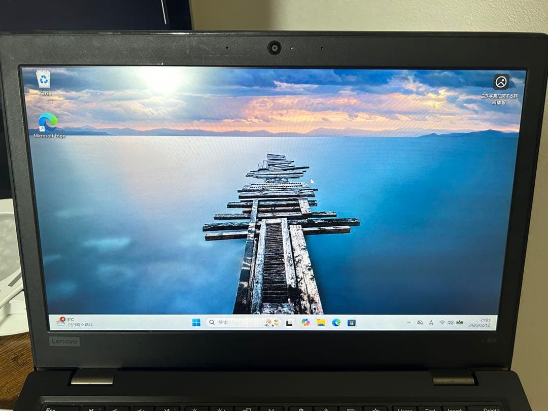 ThinkPad L380 Core i3 第8世代 8GB 240GB