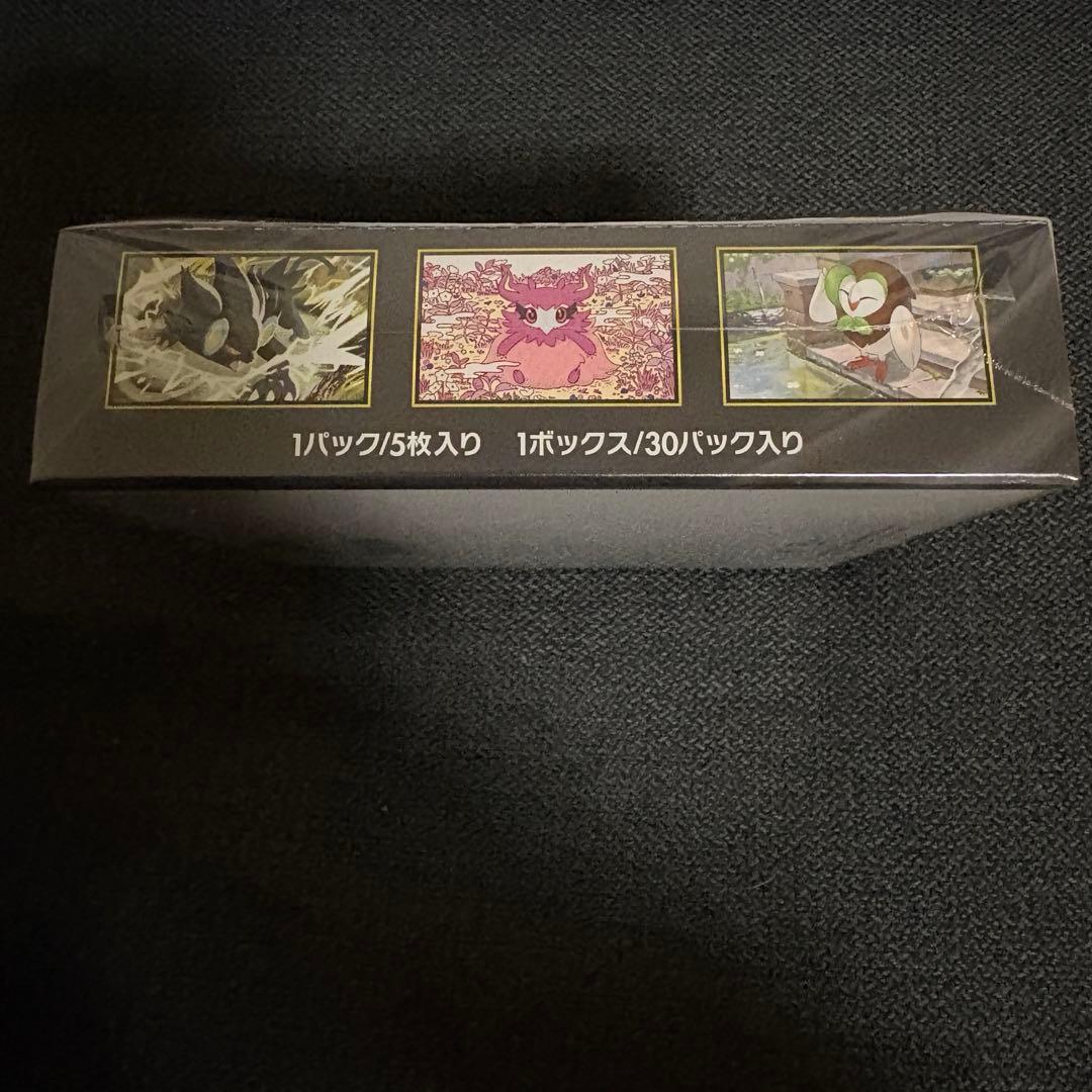 【シュリンク付き】ムニキスゼロ　BOX ポケモンカード