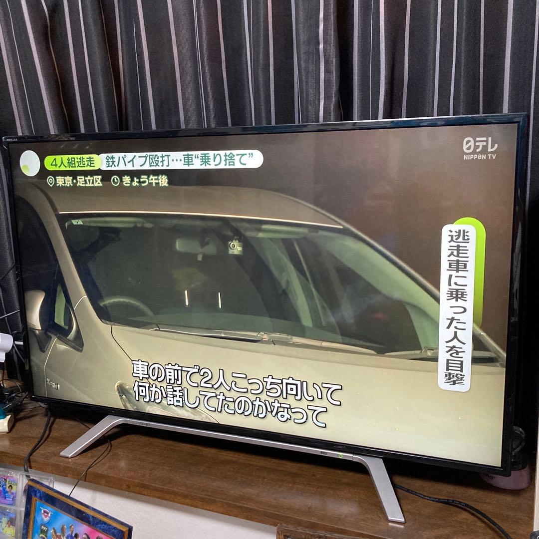 東芝 REGZA 43Z700X（43V型 4K液晶テレビ）画面に横線あり
