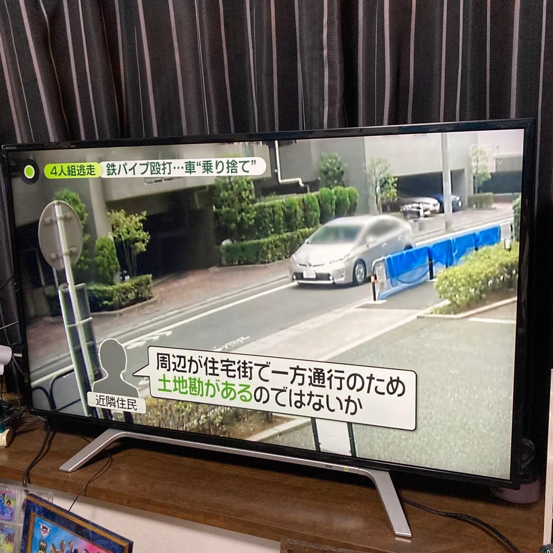 東芝 REGZA 43Z700X（43V型 4K液晶テレビ）画面に横線あり