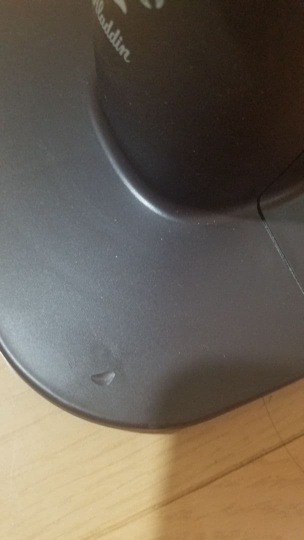 ALADDIN AEH-G401N　アラジン遠赤グラファイトヒーター　クリスマス