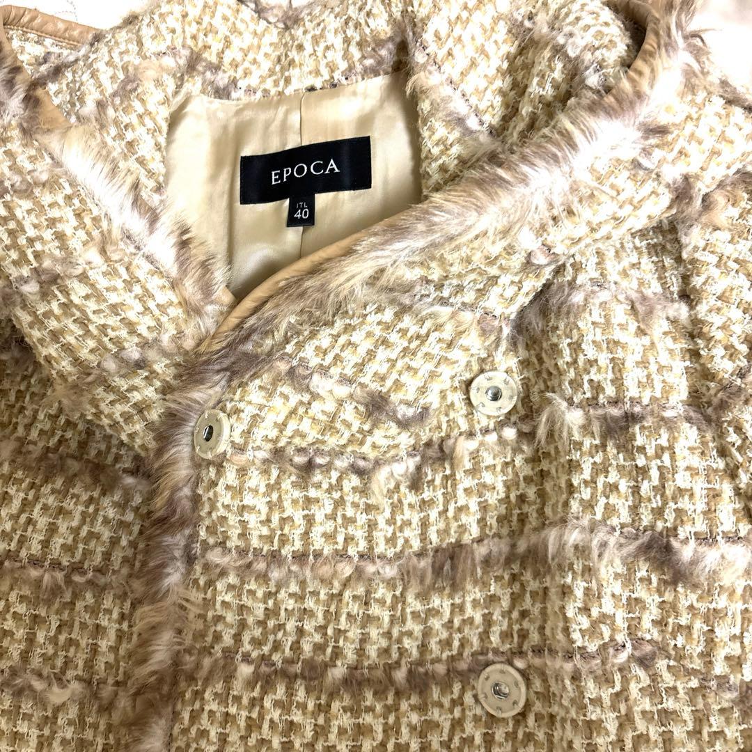 EPOCA フード付きニットコート