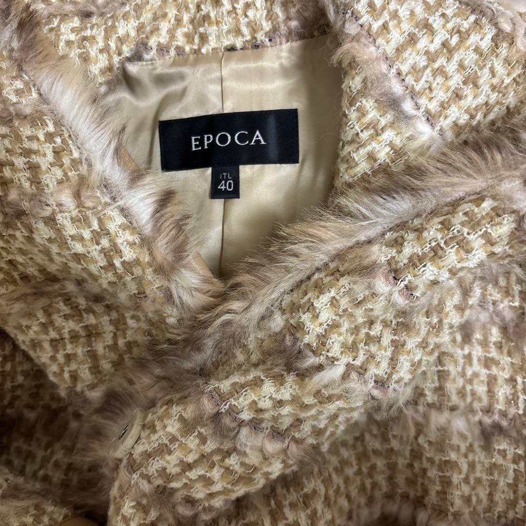 EPOCA フード付きニットコート