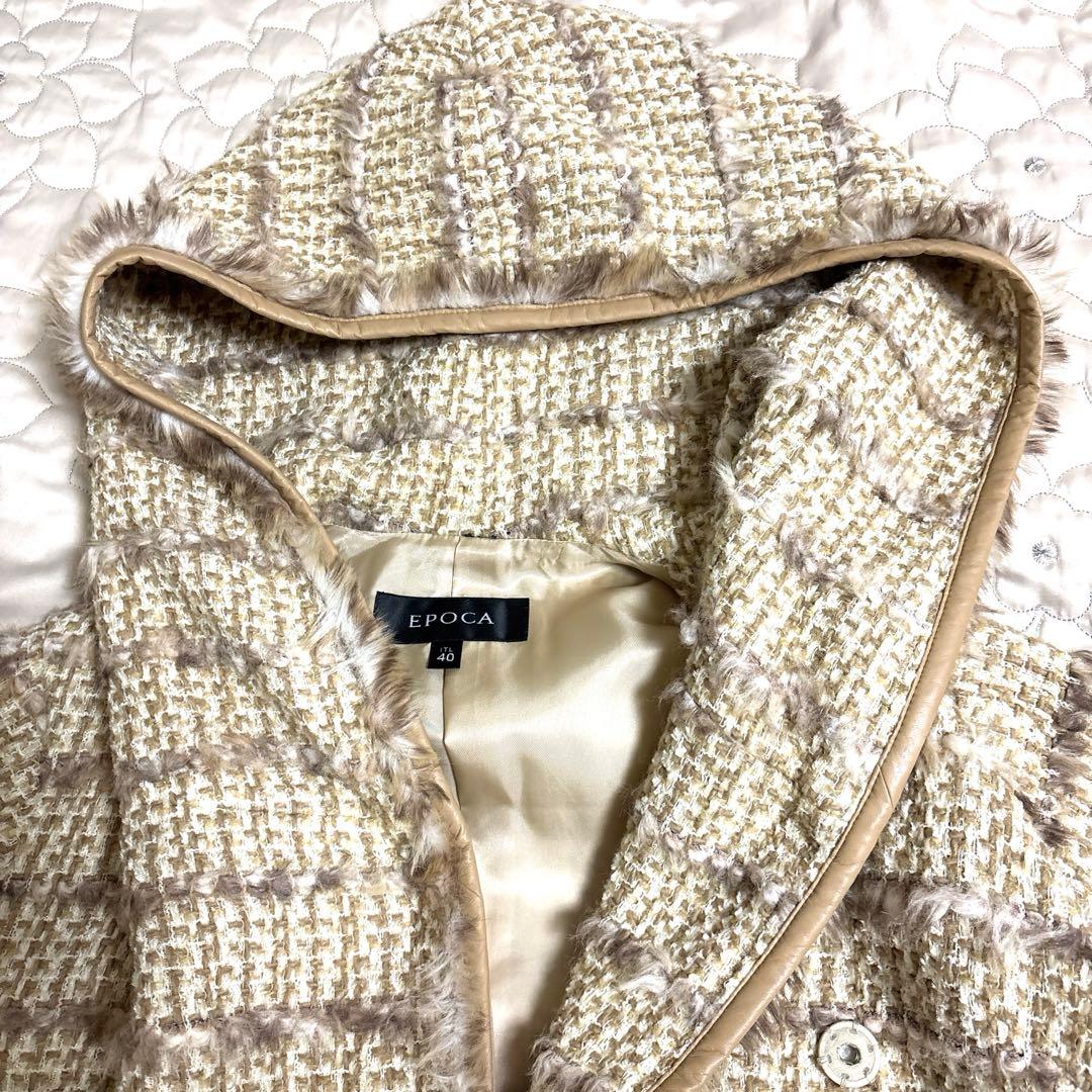 EPOCA フード付きニットコート