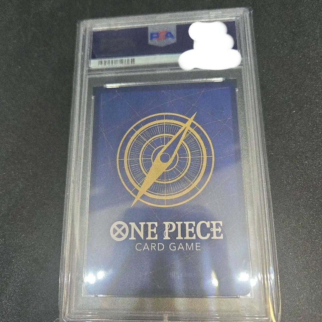 ジュラキュール・ミホーク 2023年スタンダードバトル優勝　psa10　2️⃣