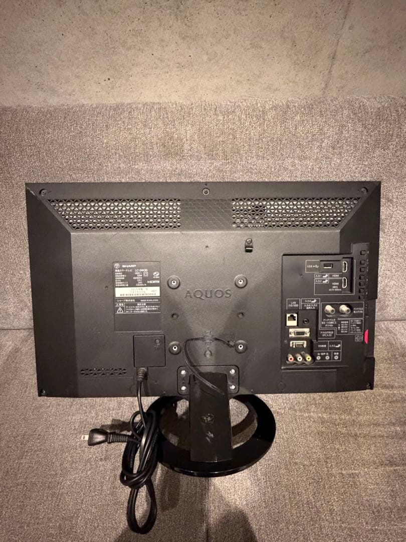 【即日発送】SHARP AQUOS LC-24K30 24型 外付けHDD対応