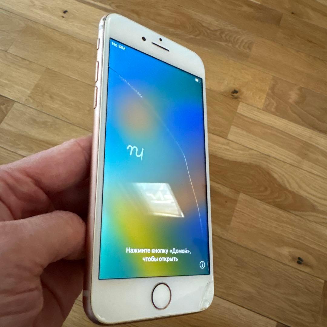 iPhone8 64G 画面割れあり
