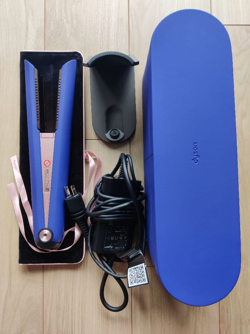 Dyson ストレートヘアアイロン 青