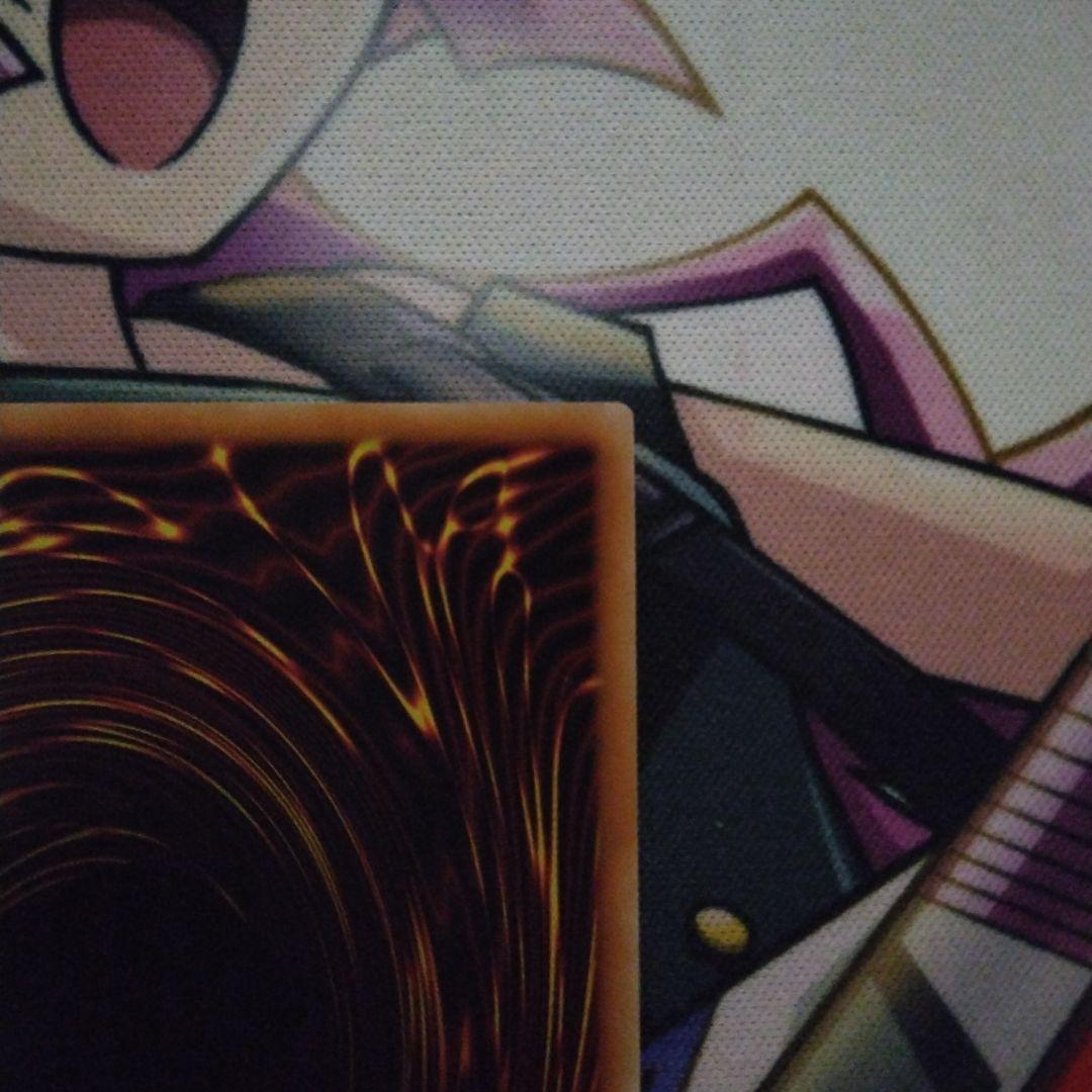 レッドアイズダークネスメタルドラゴン オーバーラッシュレア