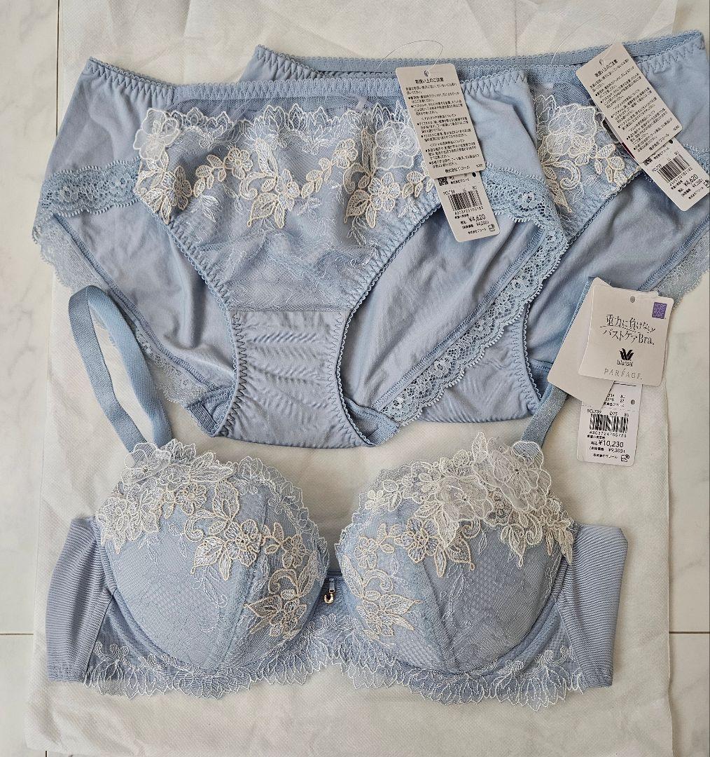ワコール パルファージュ D75ブラジャー&LLショーツ2枚計3点定価19470