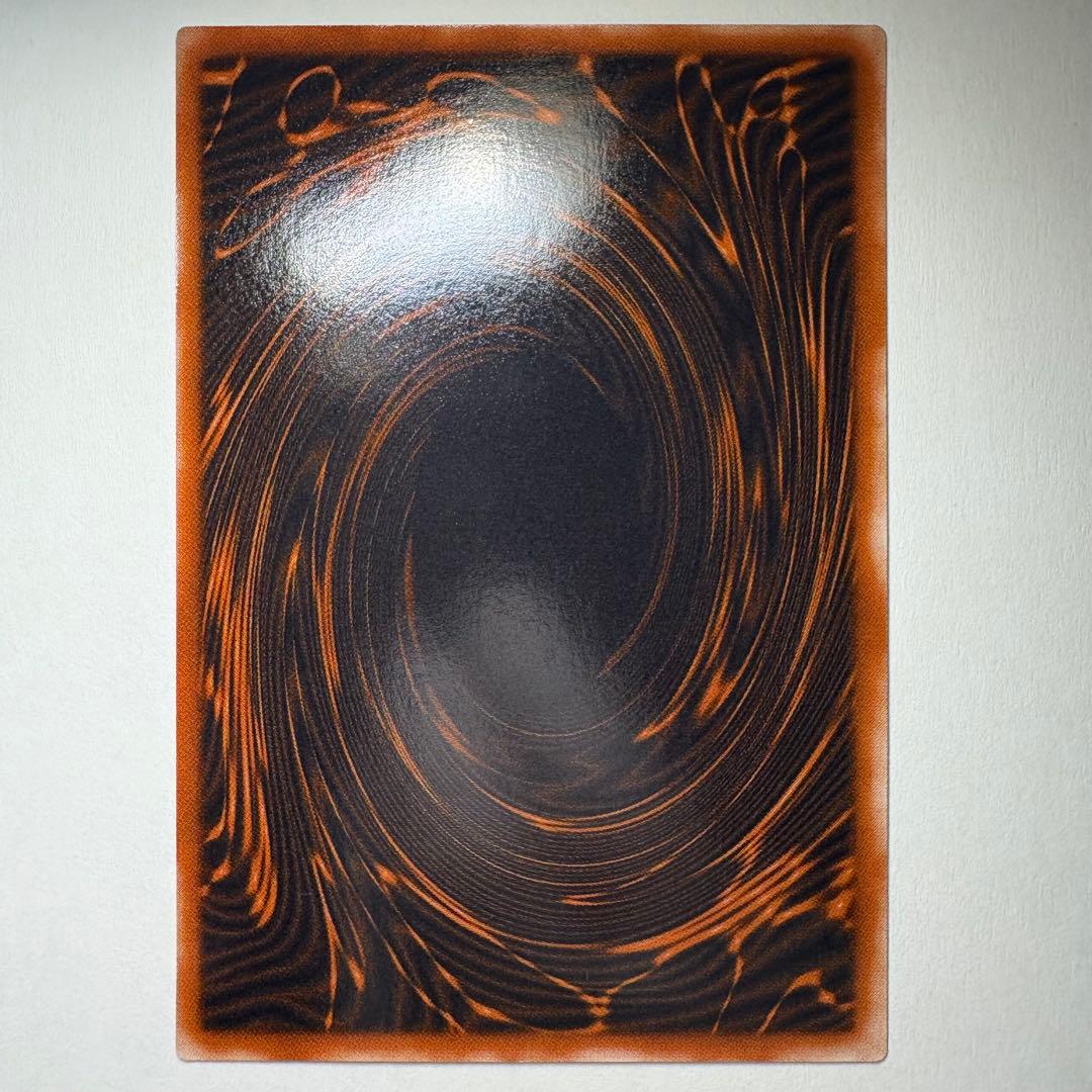 【極美品】遊戯王 2期 オシリスの天空竜 G4-01 シークレットレア