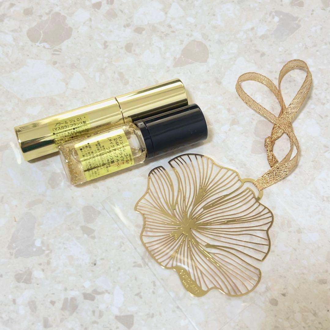 GUERLAIN ゲラン　空箱のみ