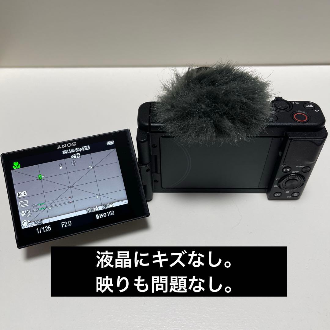 v2ds様 ZV-1 SONY VLOGCAM