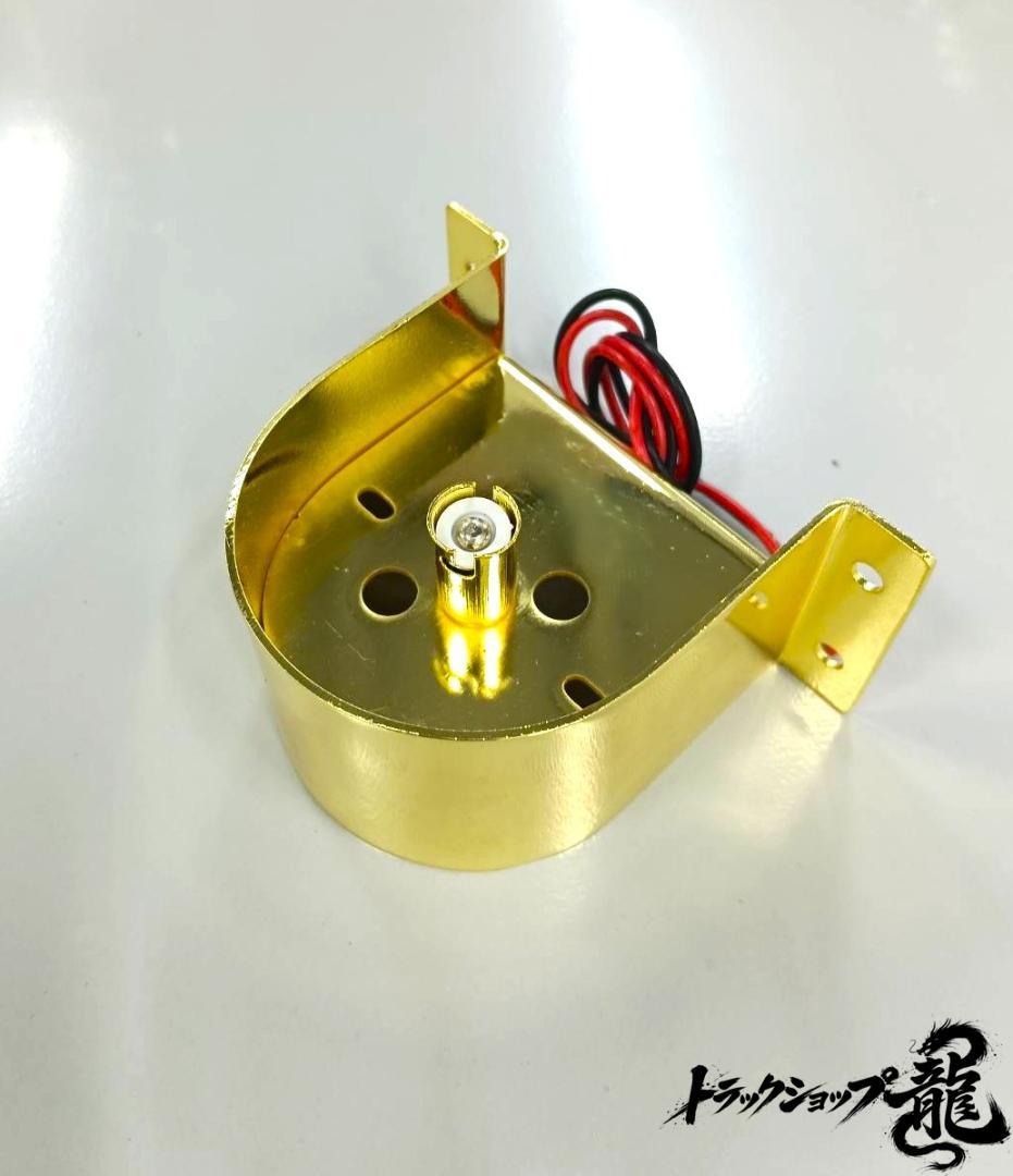 やぴん水中花ライト 青 金メッキステーC0771G