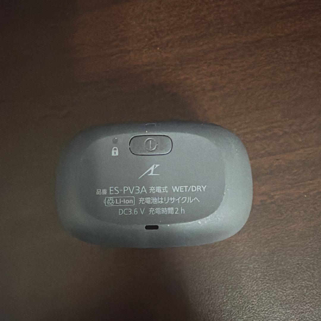 の*い様 Panasonic LAMDASH PALM IN ES-PV3A 本