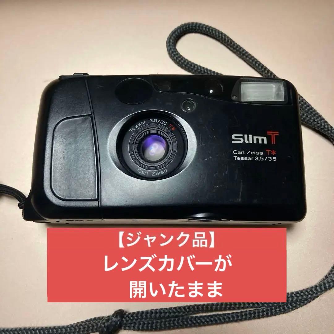 【ジャンク品】KYOCERA Slim T Carl Zeiss カメラ