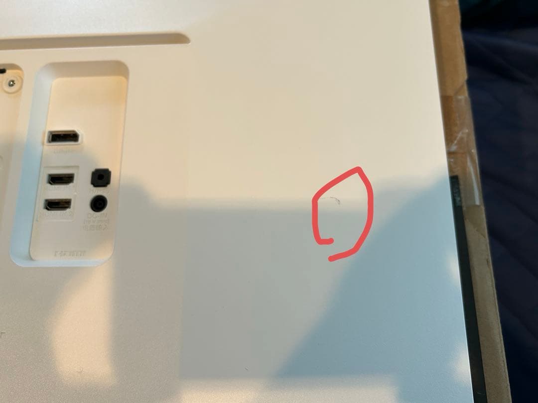 LG 27UL650-W 4K UHD モニター 本体