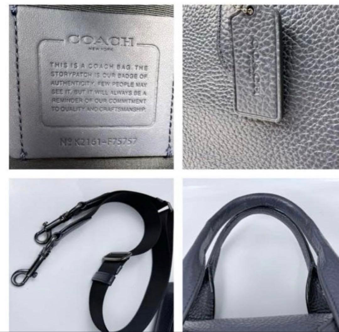 COACH コーチ ハミルトン ネイビー ビジネスバッグ