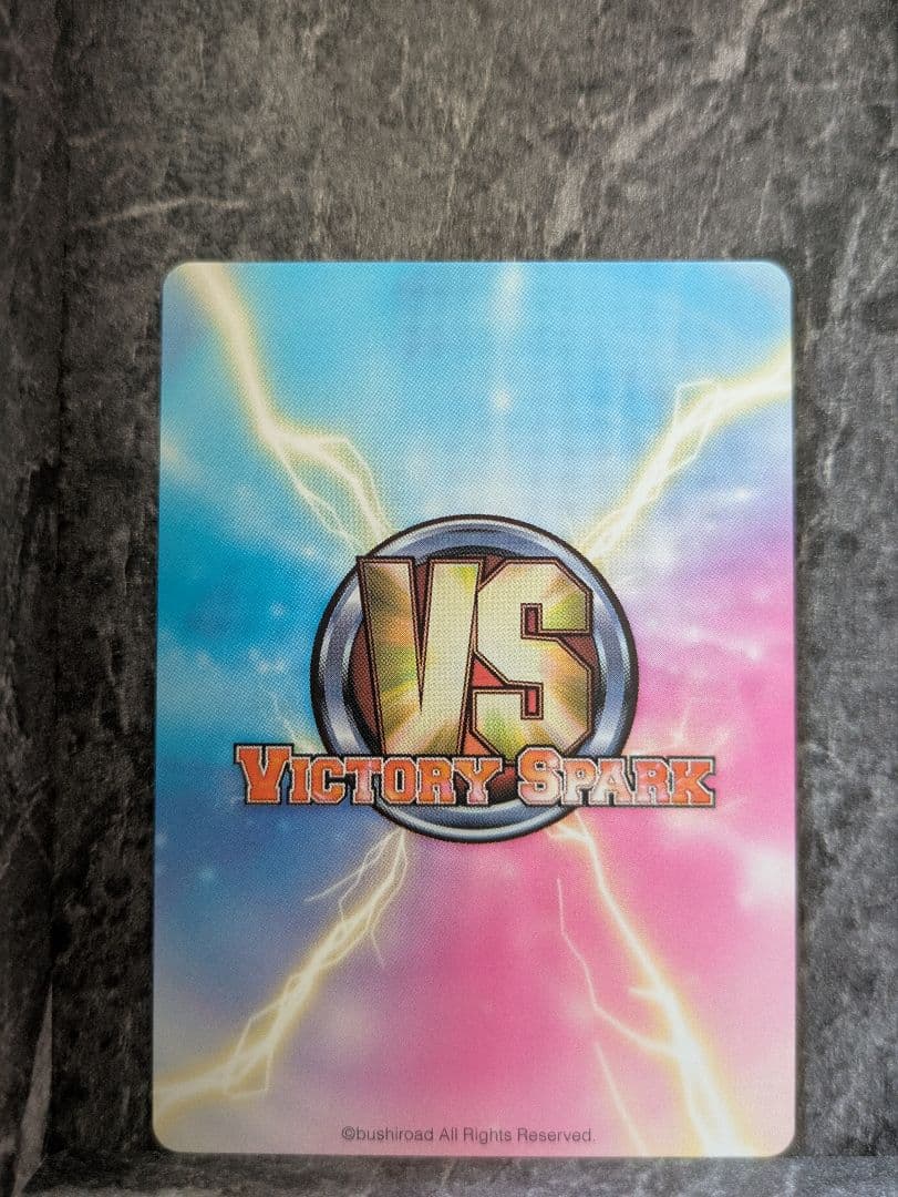 ネコのクッション 唯　ヴィクトリースパーク SP サイン入り