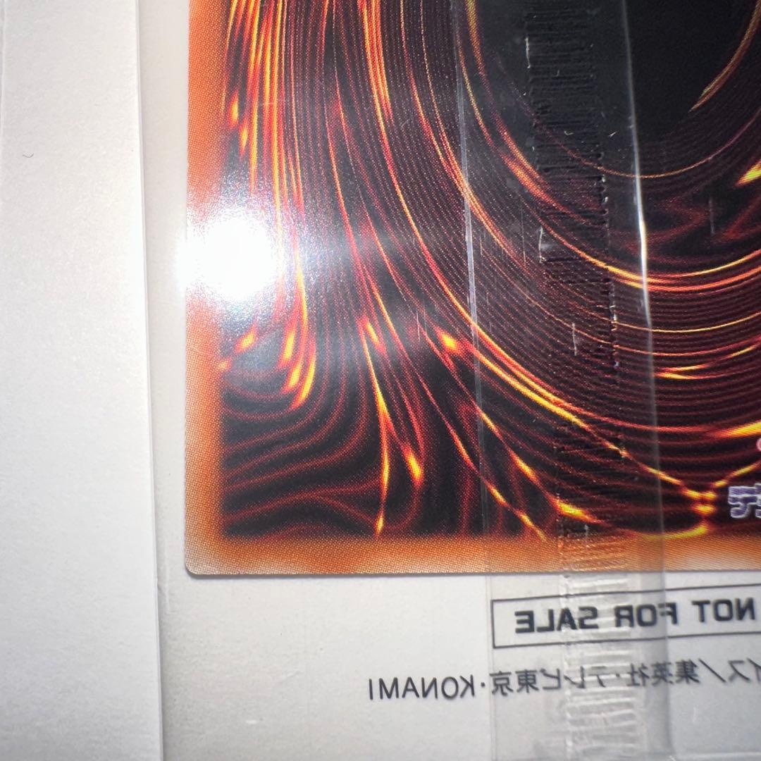 ホーリーエルフ　ブルーシークレット　未開封　ブルシク